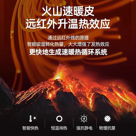 鸭鸭（YAYA）【255g充绒】羽绒服男短款加厚2025冬季新款时尚面包服保暖外套HG 黑色-YE4B008495W 【255g高充绒/男女同款】 XL