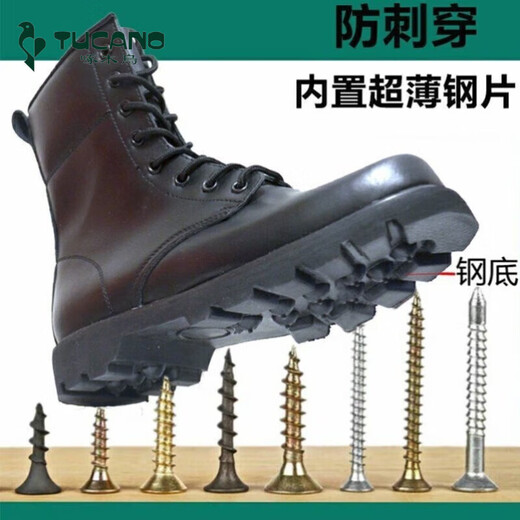 啄木鸟户外真皮作战靴子男秋冬高帮防滑马丁靴男侧拉链鞋女 钢头防爆作战靴 40