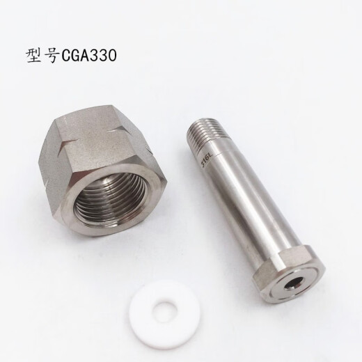 316 Cilindro de la válvula Conversión de cilindros CGA180 CGA580 CGA330 CGA320 Hidrógeno Nitrógeno CGA679 Cable interno Dientes inversos-1/4npt Alambre externo