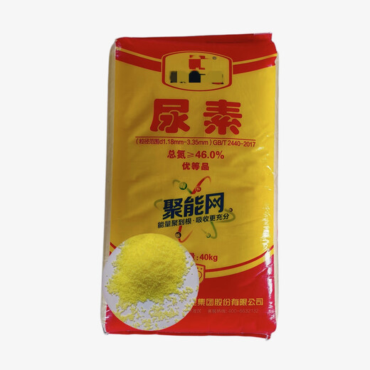 Xinlianxin genuine agricultural urea high-nitrogen fertilizer for vegetables, flowers and fruit trees, general fertilizer, chemical fertilizer, organic compound fertilizer 80Jin Jin equals 0.5kg, original packaging 80Jin Jin equals 0.5kg, one bag express delivery, genuine guarantee, 10% compensation for fakes