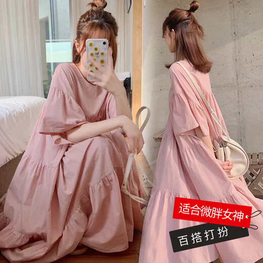 Yanting Eagle maternity dress summer long skirt Korean style European and American style summer hot mom fashion maternity dress women pink XL