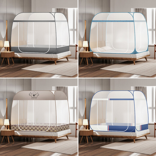 OIVFNDQN (OIVFNDQN) yurt-free mosquito net 1.8m for household anti-fall children with bottom 1.5m foldable 1.2m pattern 2m Athens House Gray-full bottom-double door 1.2m (4ft) bed