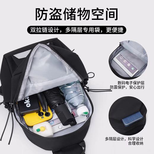 Huili chest bag men's trendy sports student shoulder bag shoulder bag boys waist bag fashion small bag women crossbody bag travel bag