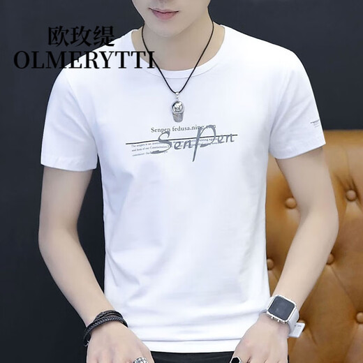 T-shirt masculin oumeiti