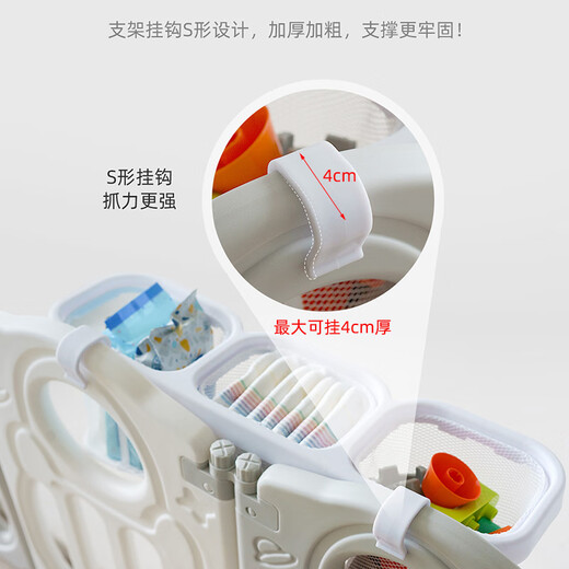 凌誉勋宝宝游戏围栏框婴儿床头挂袋多功能尿布尿不湿收纳袋挂袋挂篮床边 婴儿床挂篮（灰白色）