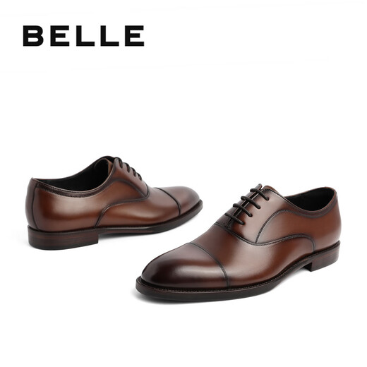 Belle Zhang Linghe same style business formal leather shoes gift box men's leather wedding shoes 59736CM1 brown 2 41