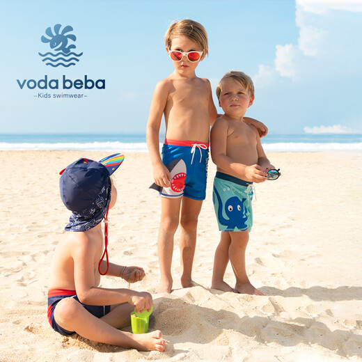 Voda Beba 儿童泳裤男儿童中大童小童男孩宝宝平角泳裤泳帽 太空梦境 95-105cm(3-4岁)