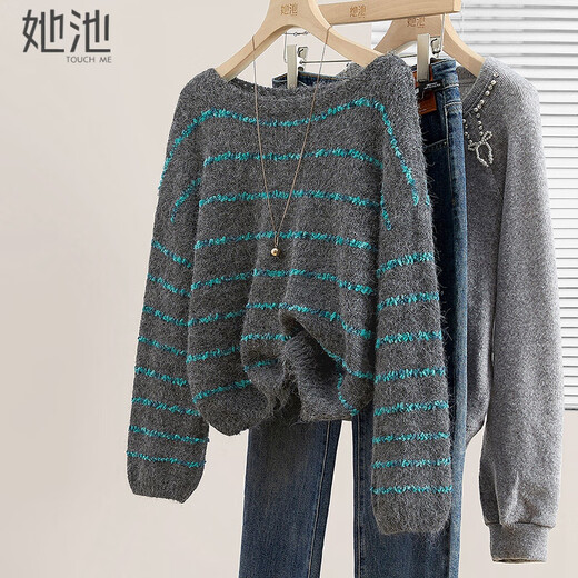 Shechihan Sheep Wool Contrast Color Striped Round Neck Sweater Women's 2026 Spring New Style Dropped Shoulder Sleeve Soft Waxy Top