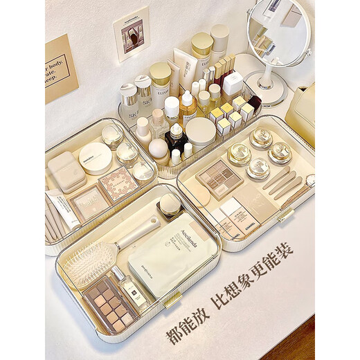 Bobenjia Cosmetic Storage Box Desktop Dressing Table Skin Care Lipstick Mask Storage Rack Acrylic Drawer Style High-Level Sense - Overlay Transparent Top + 1 Layer Creamy Yellow Drawer Box