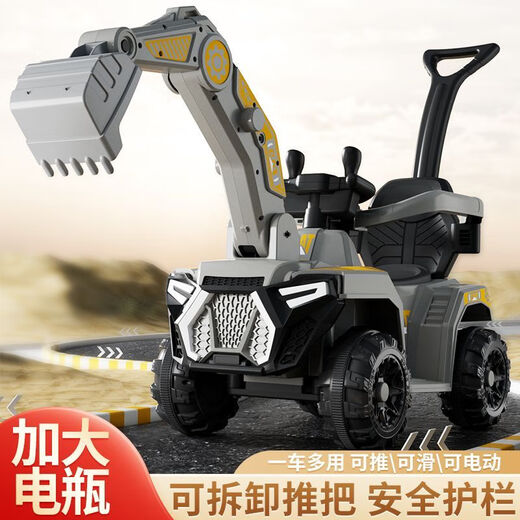 Babypure shine new children's electric car excavator baby car can sit and ride four-wheeled car baby stroller with remote control yellow all-electric + fence push rod electric + sliding dual-purpose