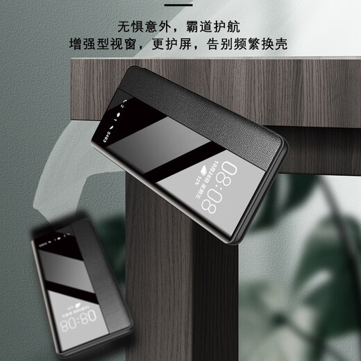 Adecuado para Xiaomi 15 Funda de la aleta de la caja del teléfono móvil 15 PROPRO Case de cuero con carcasa MI1515ULTRA Case de protección de teléfonos móvil