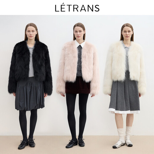 Letrans yuanyi freie Charakter Fuchsfell Fellmatrik