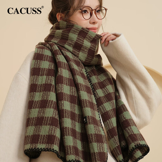 CACUSS scarf for women, autumn and winter long large shawl, winter neck protector, warm neck scarf, birthday gift for girls, brown and green