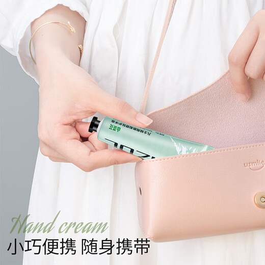 QCHZOC Six Pack Hand Cream Moisturizing Niacinamide Fragrance Moisturizing Easy-Absorbing Non-Sticky Hand Cream