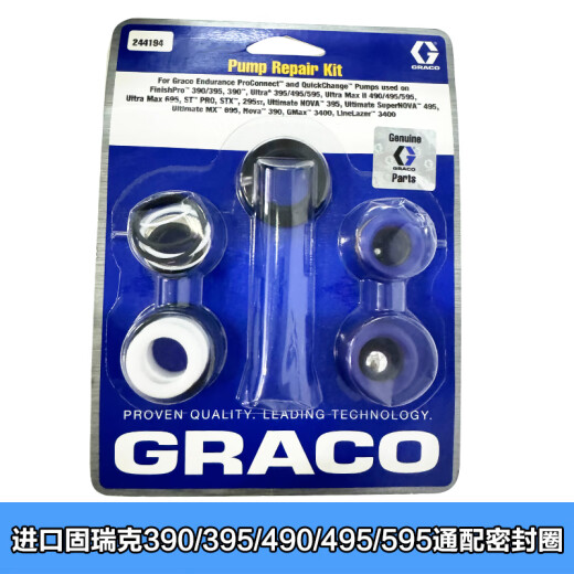 Paquete de reparación de tigres sranqi 395/49/495/695/1095 7900 Piezas de sellado rociadas 248212 Graco 695/1095 Anillo de sellado