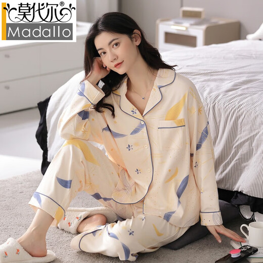 Modal pure cotton pajamas women's cardigan lapel printed autumn suit breathable and can be worn outside with all cotton casual women's home clothes LFT9227 M