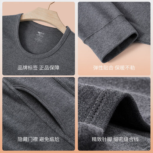 Septwolves Men's Autumn Clothes and Autumn Pants Men's Pure Cotton 100% Cotton Antibacterial Thermal Underwear Cotton Sweater Cotton Pants Warm Suit