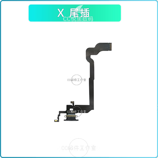 适用苹果xr尾插排线iPhoneXSMax充电口xs送话器总成原拆尾插接口 XR【原装拆机-尾插】送工具+教程