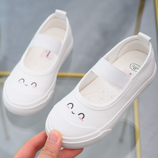 BUDING children's small white shoes, kindergarten shoes, girls' kindergarten indoor shoes, canvas shoes, baby white shoes, non-slip breathable children's shoes, white smile 31, inner length 19.5/suitable for feet 19cm long