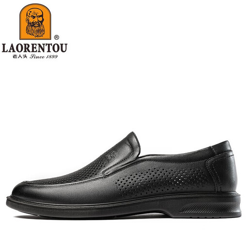 老人头（LAORENTOU）男皮鞋夏季镂空休闲鞋头层牛皮套脚鞋透气打孔鞋 LL12027 黑 44 