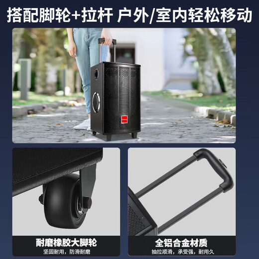 Konka square dance audio outdoor trolley Bluetooth speaker three-way high-power household microphone singing K song karaoke store promotion stall high volume U disk sound card audio 36-inch combination 9 speakers single wireless microphone