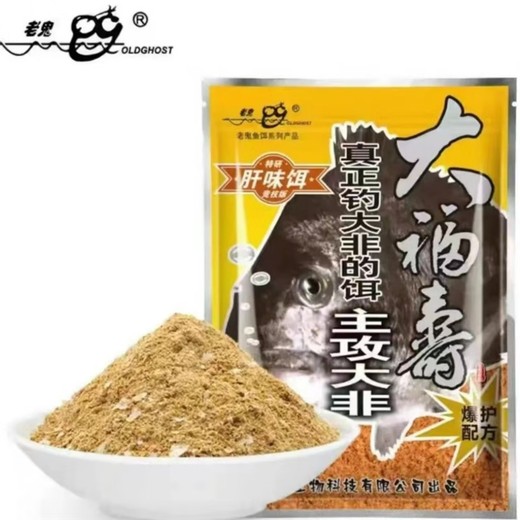 Success No. 1 Musashi Lake concentrated tilapia bait black pit Luofeiye fishing liver smell fishy No. 1 nest feed granules