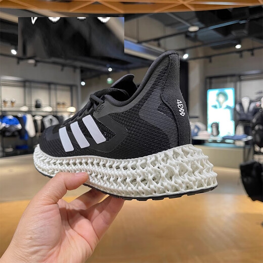 
Adidas casual shoes men's shoes spring and autumn new sports shoes 4D printing shock-absorbing breathable running shoes GX9249 GX9249 black and white color matching 42.5