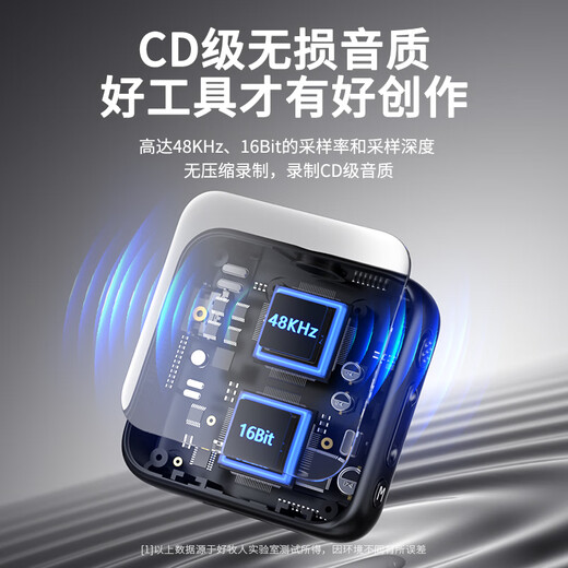 Good Shepherd pro wireless lavalier microphone Little Bee radio receiver recording equipment noise reduction Douyin anchor sound card live broadcast full set of Bluetooth microphone karaoke mobile phone camera one for two