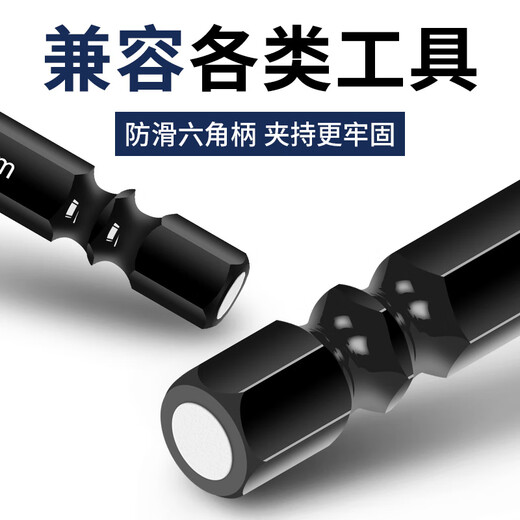 麦舒特德国瓷砖打孔钻头玻璃开孔器大理石专用干打不加水磁砖金刚钻 升级款六角柄6+8两支