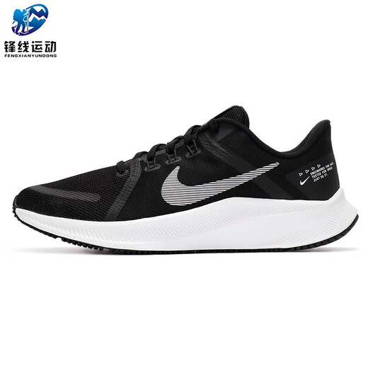 Nike (Nike) Chaussures officielles des hommes de navire, chaussures de sport noires, chaussures décontractées, chaussures de course d'amortissement légères, chaussures de course respirantes, DA1105-006 44