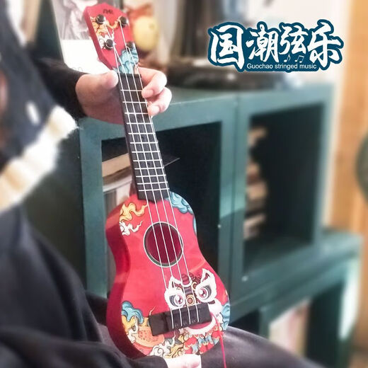 SAINT LIPINN儿童玩具可弹奏仿真吉他儿童尤克里里3到12岁初学者玩具乐器礼物 44厘米太空宇航员(蓝色) 标配(简易教程+拨片)