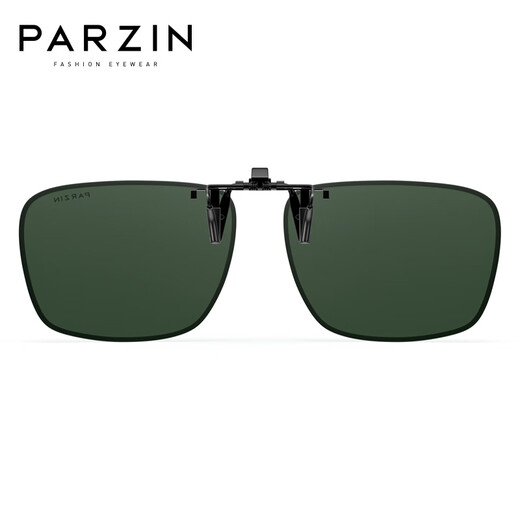 Clips de gafas de sol de la miopía Parzina, gafas de sol de conducción de tipo polarizado liviano PZ12112 Película verde oscuro