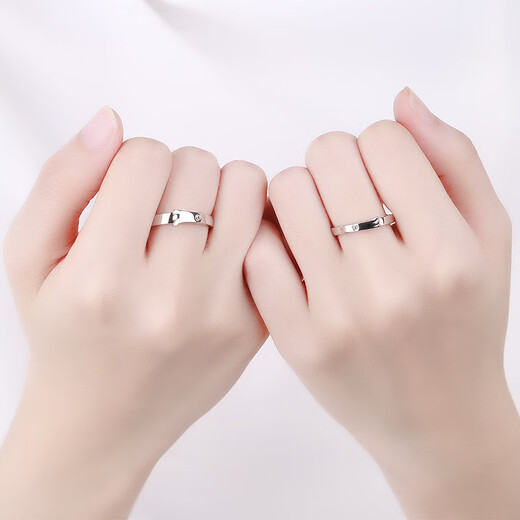 EothPT950 platinum weather son couple ring for girls, a pair of rings, platinum Valentine's Day birthday gift for girlfriend, a pair of PT950 platinum rings + certificate
