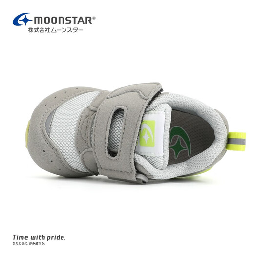 Yuexing children's shoes, four-season functional shoes, infant learning walking shoes, baby shoes, boys' shoes, girls' non-slip toddler shoes, gray 21.5 (inner length 13.5cm, suitable for feet 13cm long)