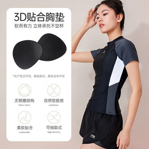 LI-NING swimsuit women's split two-piece swimsuit hot spring slimming swimming equipment 0921 black gray XL