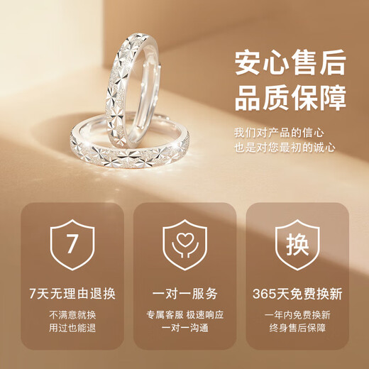 MANHE S999 pure silver couple engagement ring women's wedding diamond ring men's adjustable light luxury and high-end sense