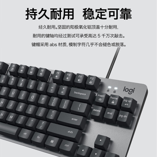 Logitech K835 Gaming Office Mechanical Keyboard 84 Tecla Wired Color de dos colores Sesportas E LOL Gaming Eports E-Sports Mito negro Wukong K835 Black Blue Axis Wired Mecánico Teclado mecánico
