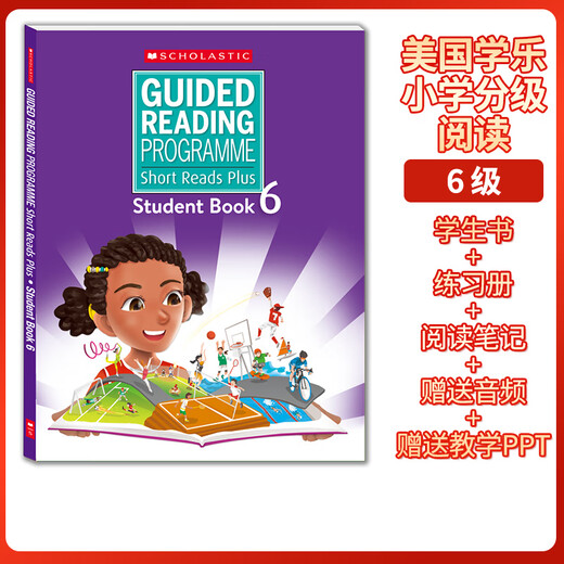 美国学乐分级阅读Short Reads Plus 123456级 学生书+练习册+读书笔记 送音频 送教学PPT scholastic 小学英语分级阅读 SRP 2级课本+练习册+读书笔记本