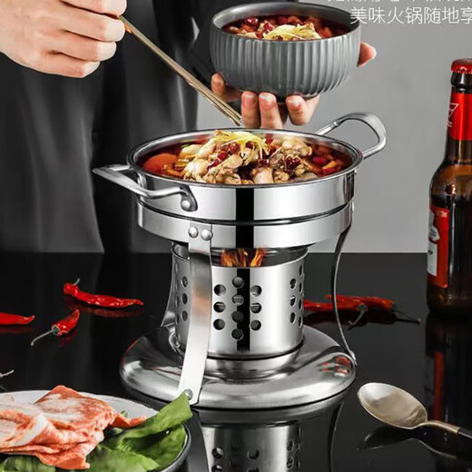 Xuanyan single small hot pot with lid 18cm alcohol stove small hot pot complete set one person one pot takeaway camping alcohol pot lid + fuel tank + fire collector + fire extinguishing cover 18cm