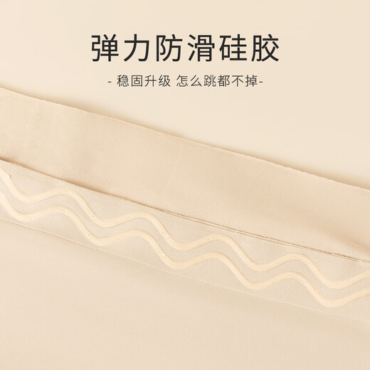 Caramella tube top anti-exposed anti-slip push-up wrap breast beautiful back bra no rims strapless underwear for women