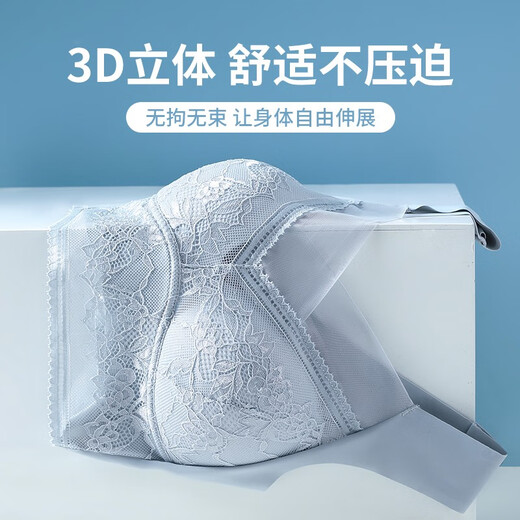 Chuangyan 2 pièces Soutien-gorge de sport sans couture pour femme, bonnet fixe, sans rebords, beau soutien-gorge fin style gilet, emballage boîte cadeau, bleu foncé + couleur de peau (2 pièces) 2XL recommandé 116-130Jin Jin équivaut à 0,5 kg