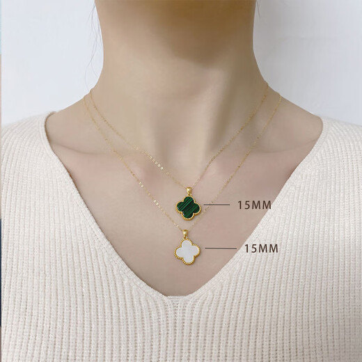 18K gold four-leaf clover pendant color gold rose gold gold necklace au750 clavicle chain gift for girlfriend's mother 18K gold rose gold (single pendant) 15mm white mother-of-pearl