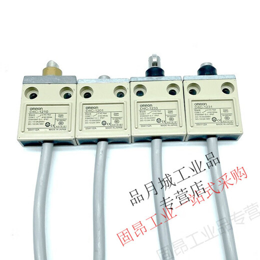 
Waterproof stroke limit switch D4C-1202 1220 1229 1224 1227-P 1250 D4C-1203
