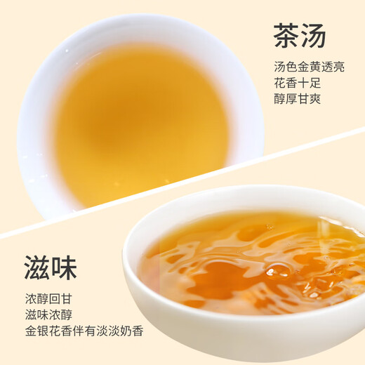 祥源茶乌龙茶凤凰单枞鸭屎香特级200g中足火罐装潮州单丛茶叶自己喝送礼