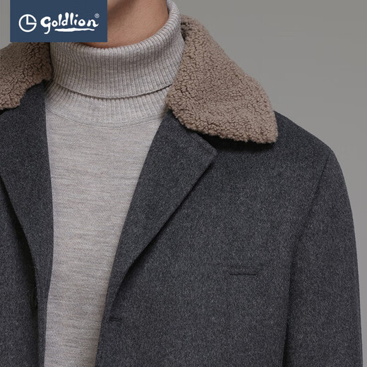 Goldlion Outlet Spring and Autumn Men's Wool Jacket Men's Comfortable and Fashionable Lapel Business Casual Coat 58 Gray 2XL