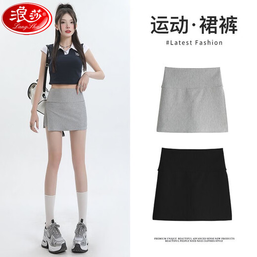 Langsha sports shorts for women in summer new style, small high waist, slim American hot girl yoga slit hip skirt pants thin gray M suggests 96-105Jin [Jin equals 0.5 kg]