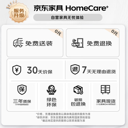 品族意式真皮沙发纳帕真皮沙发客厅小户型直排沙发PZ-688 1.7米双b