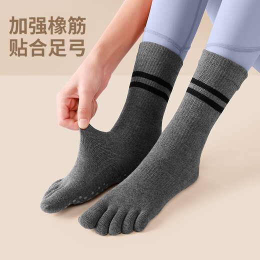 Huodiniao Yoga Socks Pilates Long Socks Non-Slip Indoor Floor Socks Adult Mid-Tube Toe Socks Fitness Sports Dance Socks Gray + Black 2 Pairs