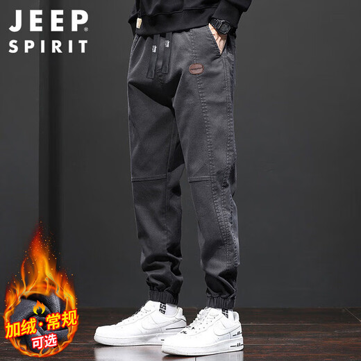 JEEP SPIRIT吉普休闲裤男春夏季韩版束脚裤子男士宽松工装裤 灰色 XL