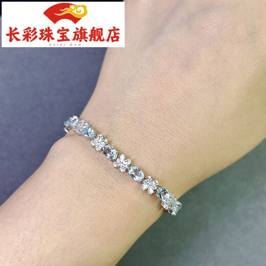 Changcai 5.0 carat aquamarine bracelet for women natural colored gemstone jewelry 925 silver inlaid aquamarine bracelet